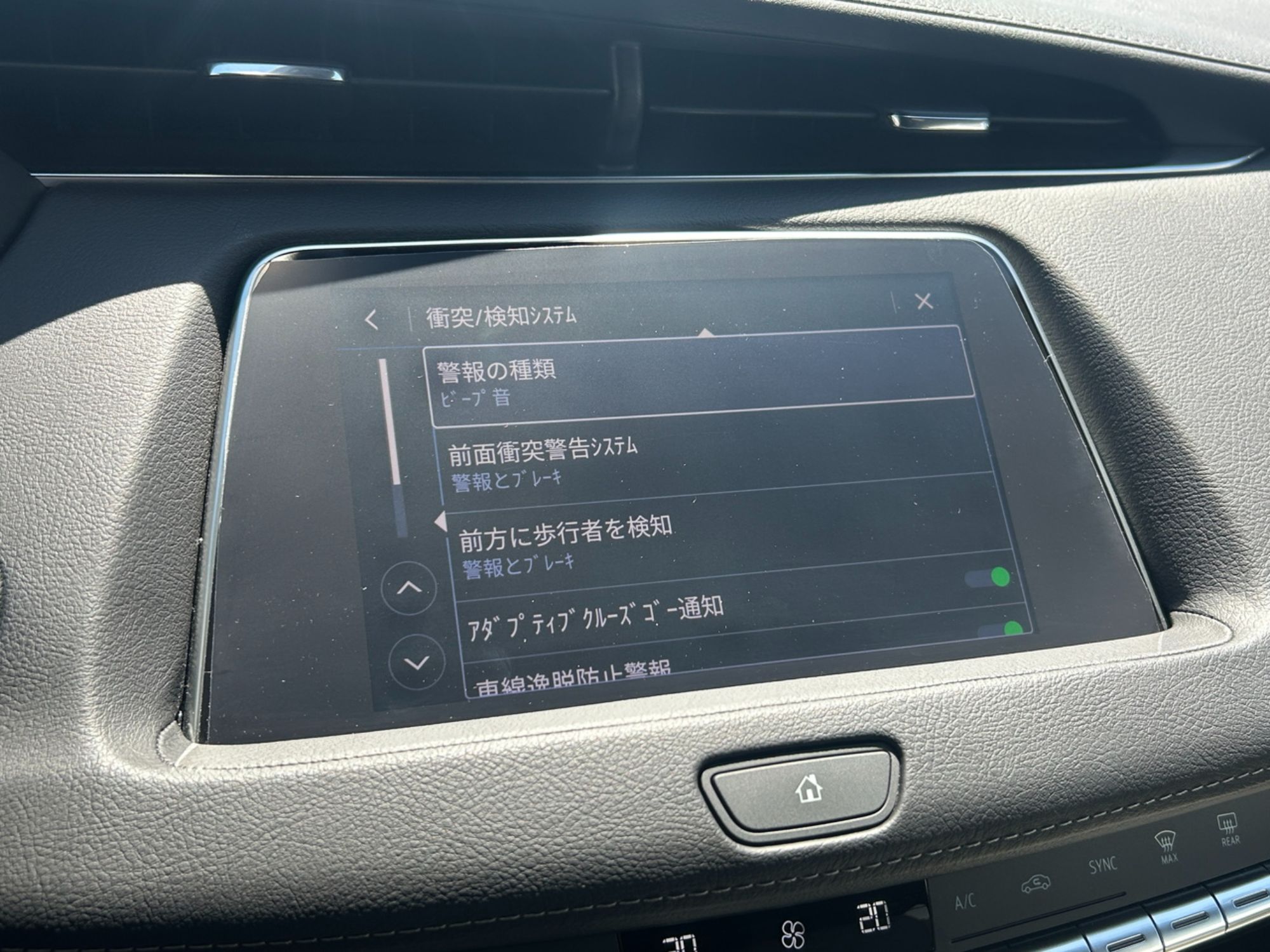 詳細画像