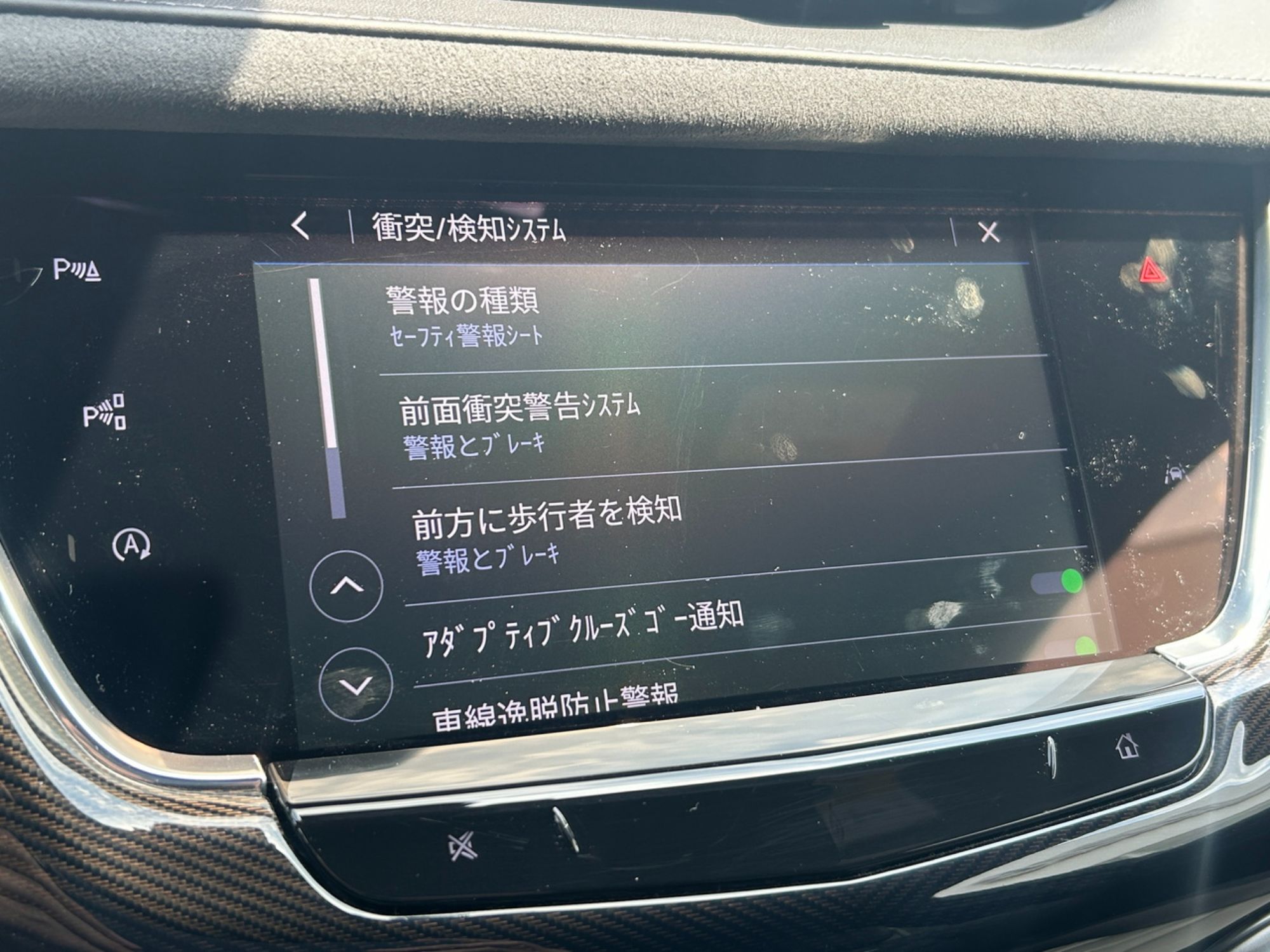 詳細画像